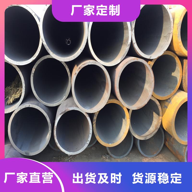 合金管厂家-合金钢管厂家直接面向客户