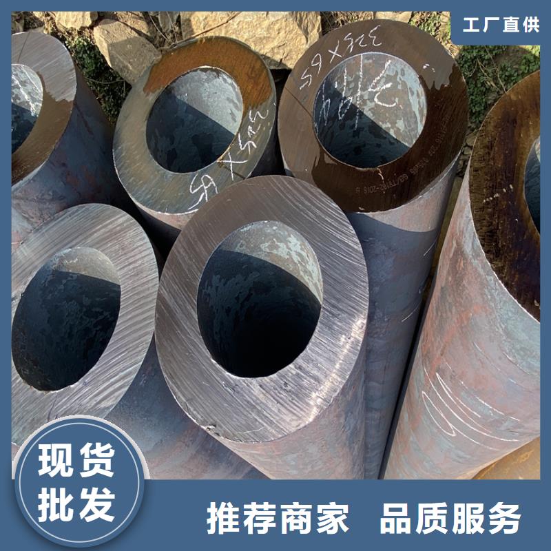 合金管厂家合金钢管好产品有口碑