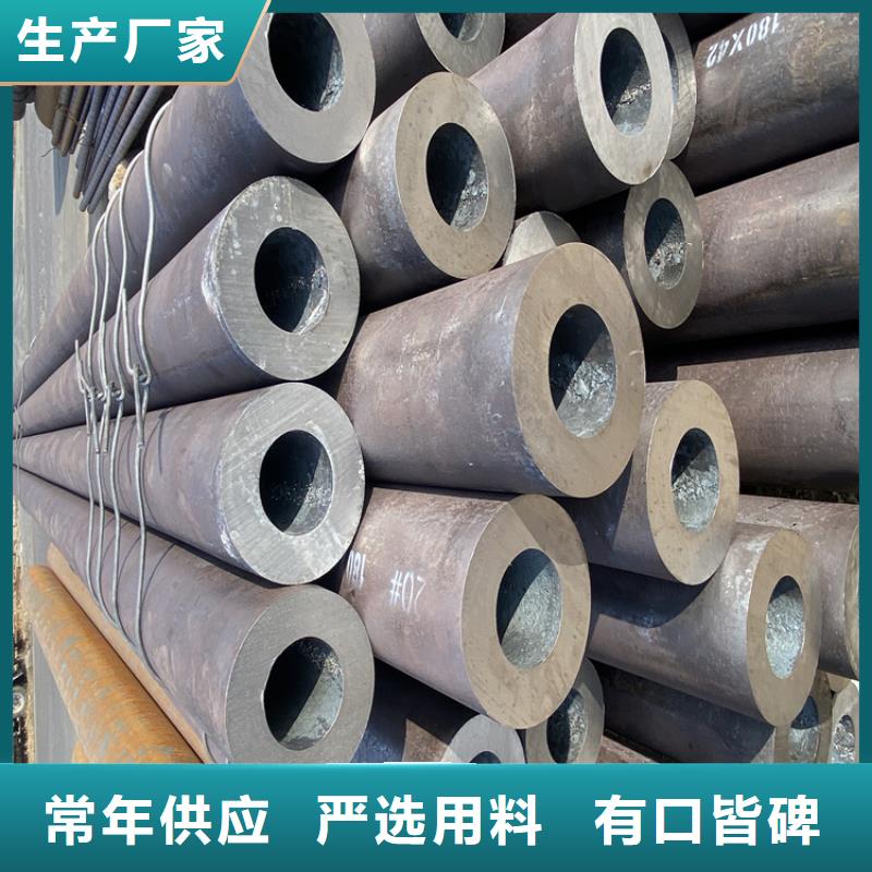 合金管厂家-2Cr1MoVG合金管优选好材铸造好品质