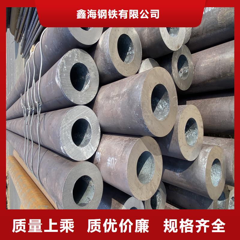合金管厂家2Cr1MoVG合金管详细参数