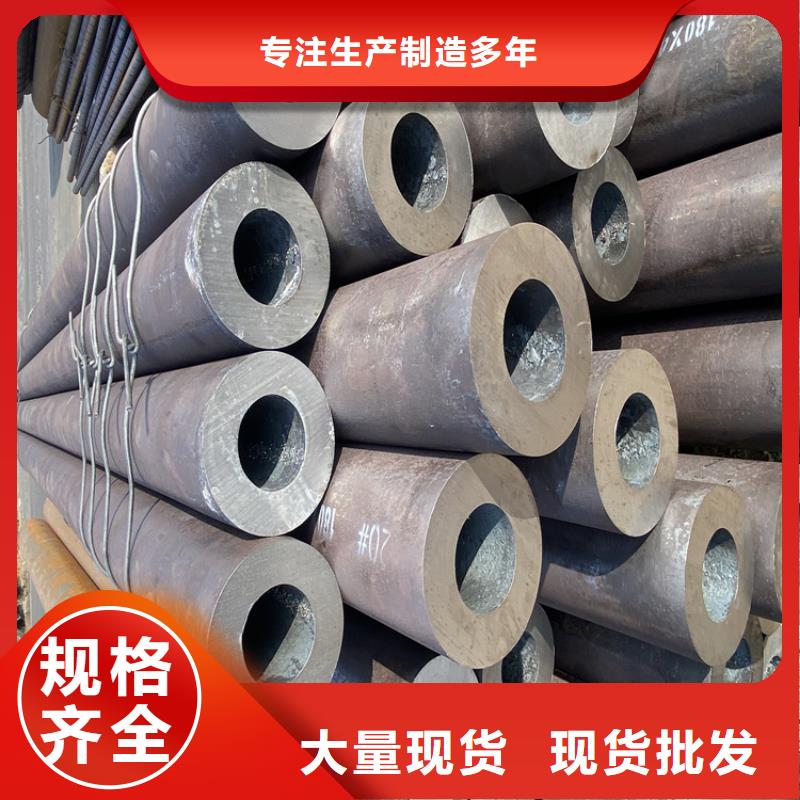 合金管厂家_合金钢管优选厂家