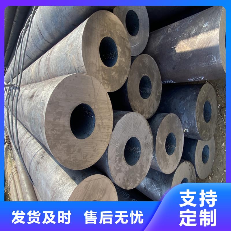 【合金管厂家合金钢管自有生产工厂】
