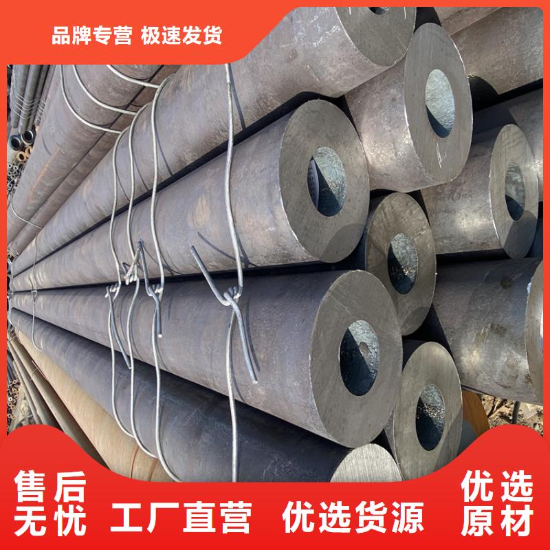 合金管厂家合金钢管正规厂家