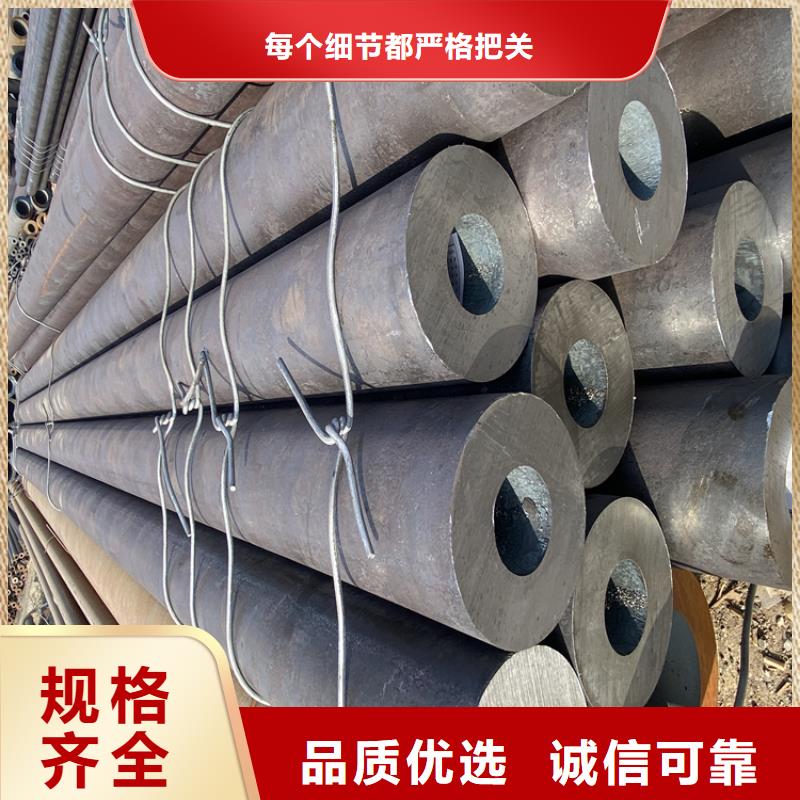 合金管厂家【T91合金管】从厂家买售后有保障
