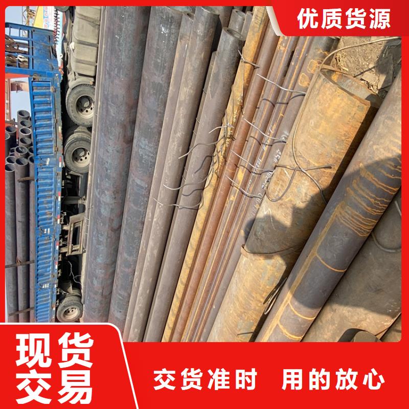 合金管厂家合金钢管厂家精选