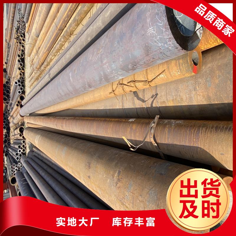 合金管厂家,2Cr1MoVG合金管为您精心挑选