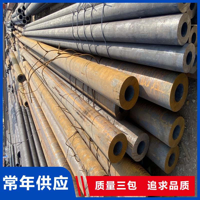 T91合金管视频-T91合金管|甘肃省金昌市|庆阳|天水|嘉峪关|兰州|甘南