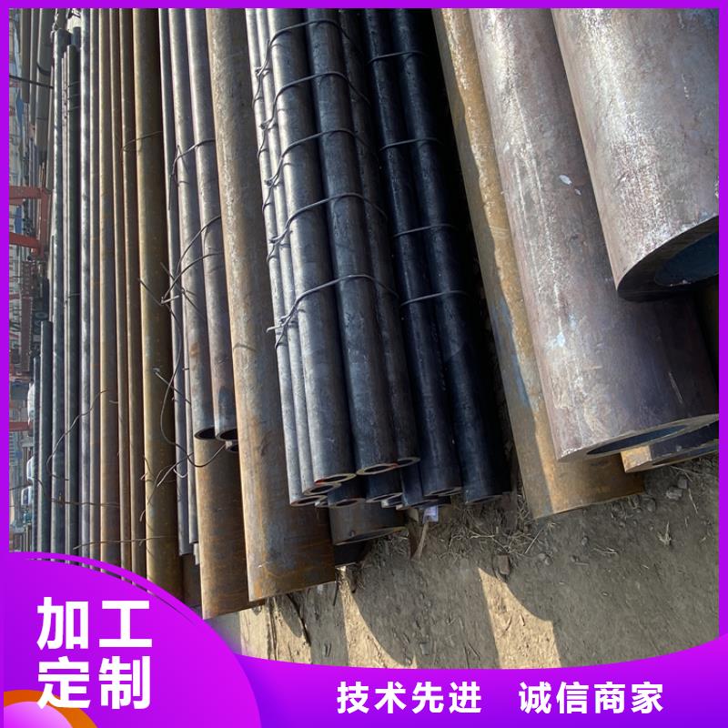 合金管厂家P22宝钢合金钢管物流配送