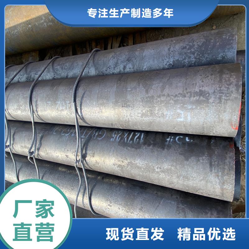 合金管厂家合金钢管好产品有口碑