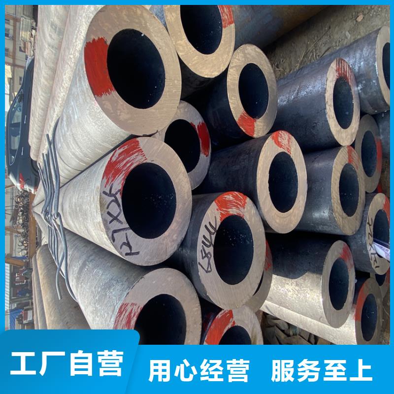 合金管厂家_合金钢管专注质量