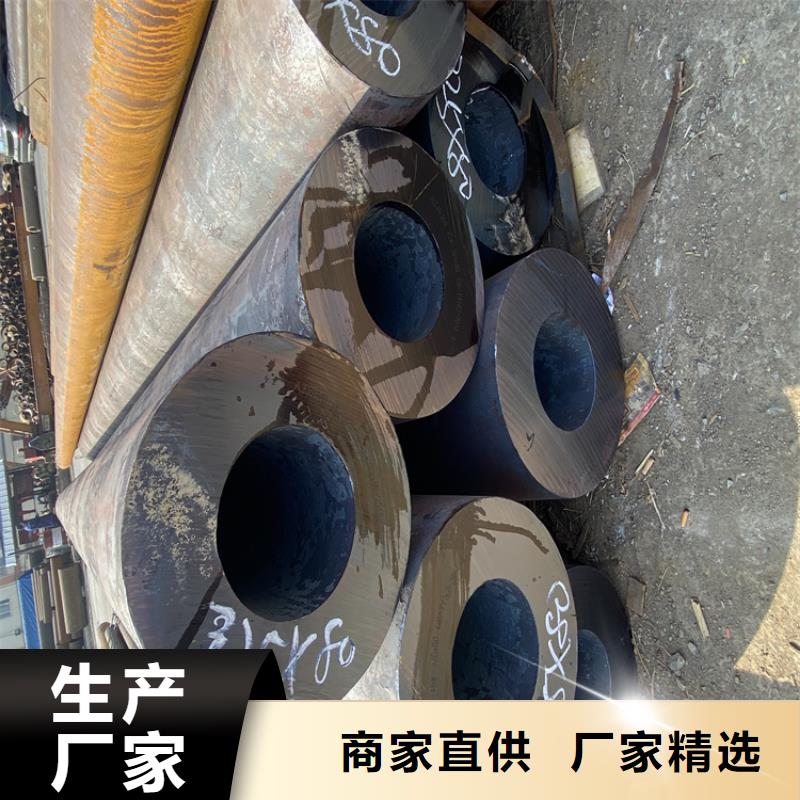 合金管厂家-合金钢管专业生产设备