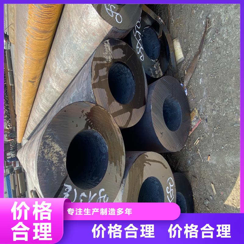合金管厂家12Cr1MoVG合金管支持定制批发