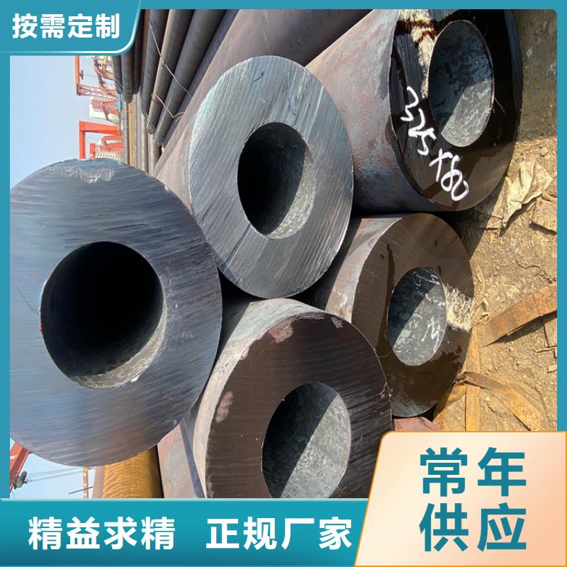 合金管厂家P22宝钢合金钢管拒绝中间商