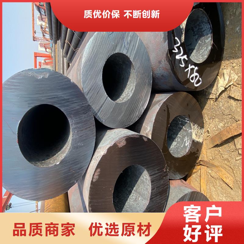 合金管厂家-合金钢管厂家直接面向客户
