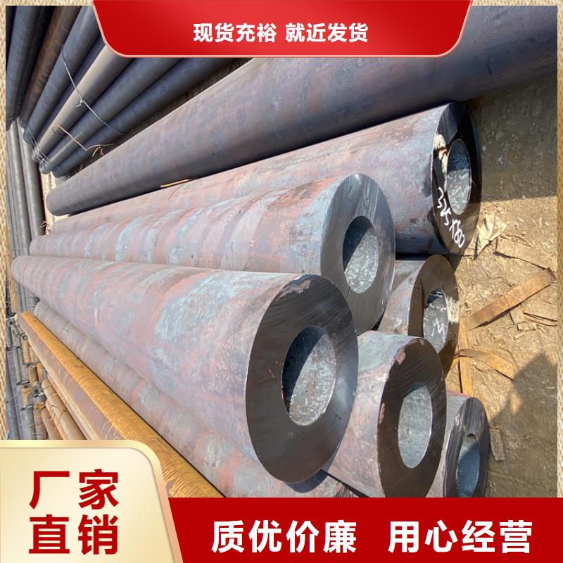 合金管厂家_P91合金管多年实力厂家