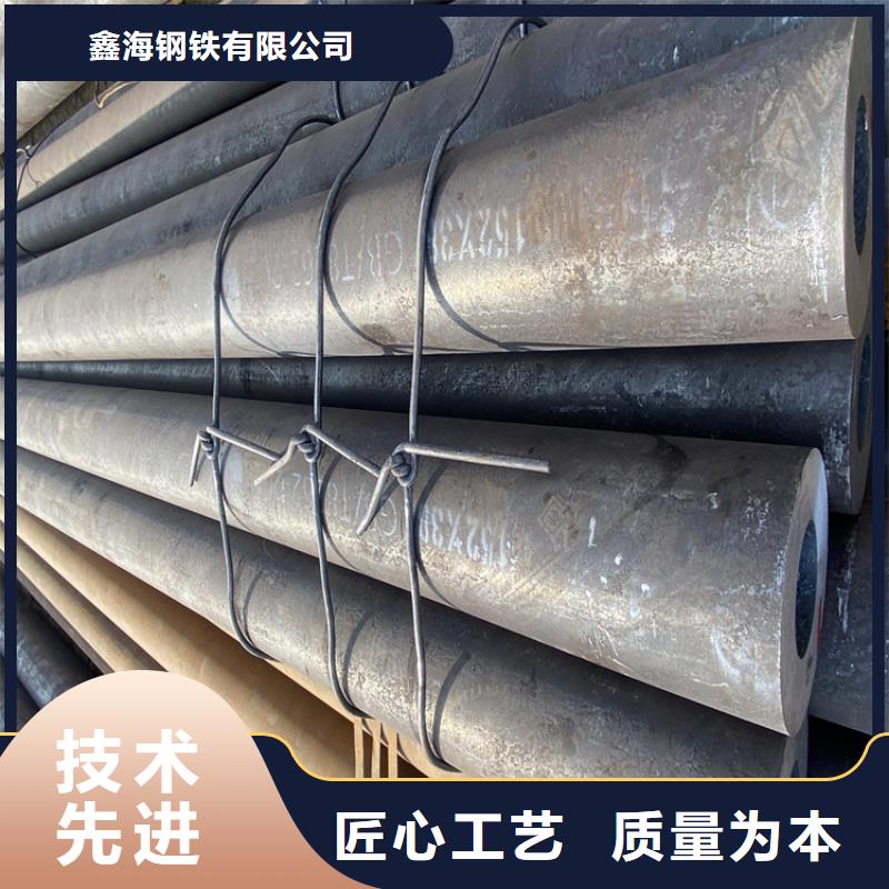 T91合金管视频-T91合金管_西藏日喀则市市场覆盖谢通门|拉孜|山南|林芝|拉萨|阿里|那曲|昌都等
