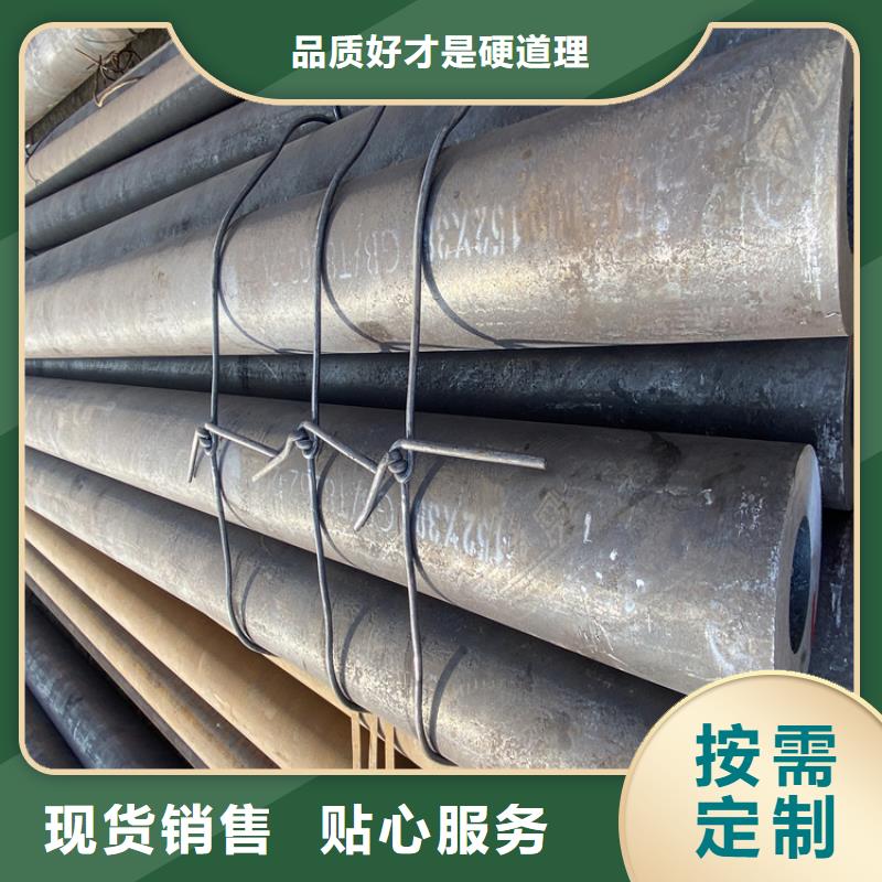 合金管厂家-合金钢管品质优选