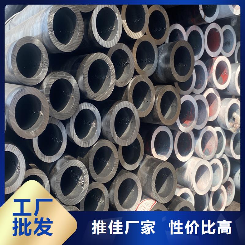 鑫海合金管厂家厂家直销货源充足-业务覆盖区域|泾县|广德|铜陵|淮南|蚌埠|芜湖|安庆|巢湖|宿州-三玖采购网