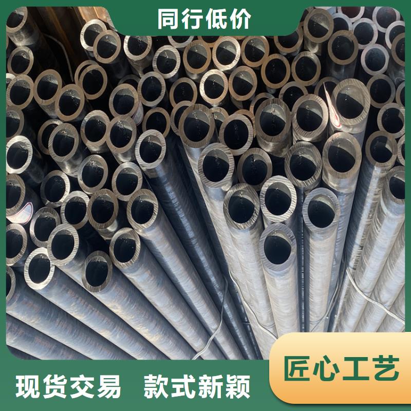 合金管厂家_合金钢管极速发货