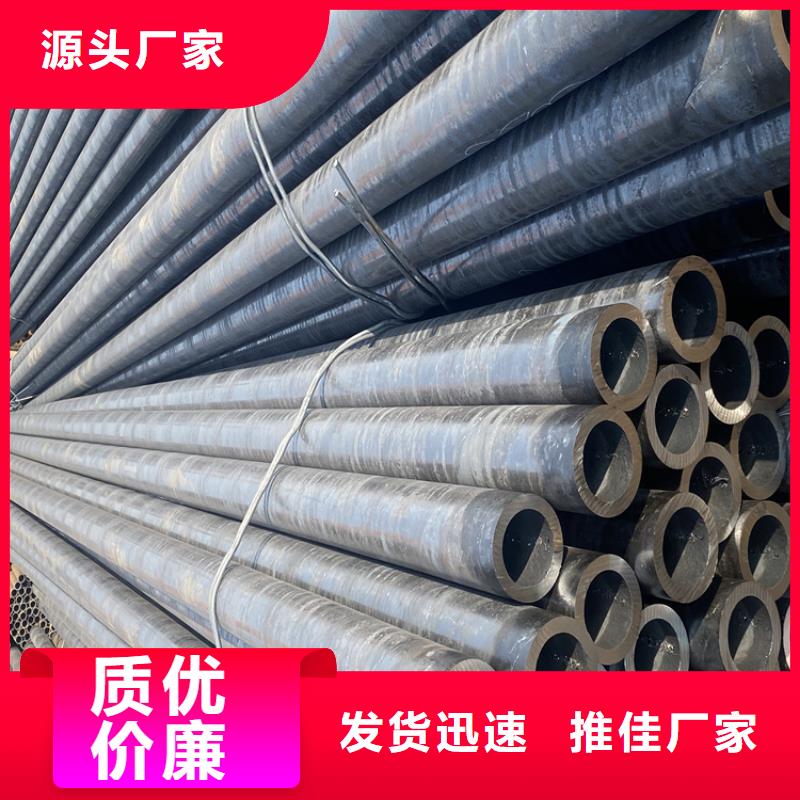 合金管厂家T91合金管直销厂家