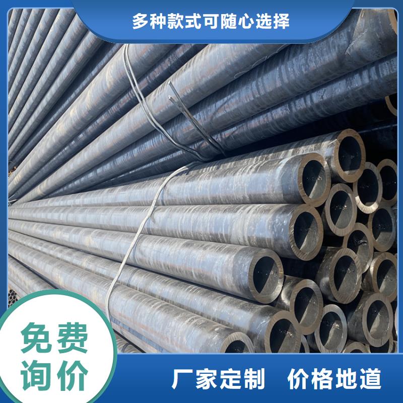 【合金管厂家-15CrMoG合金钢管快速物流发货】-鑫海钢铁(日喀则市分公司)|覆盖地域岗巴|仲巴|林芝|山南|拉萨|阿里|那曲|昌都