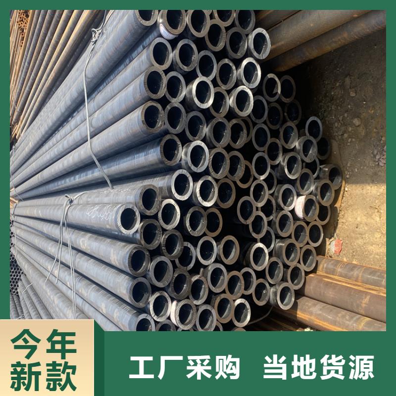 【合金管厂家-15CrMoG合金钢管快速物流发货】-鑫海钢铁(日喀则市分公司)|覆盖地域岗巴|仲巴|林芝|山南|拉萨|阿里|那曲|昌都