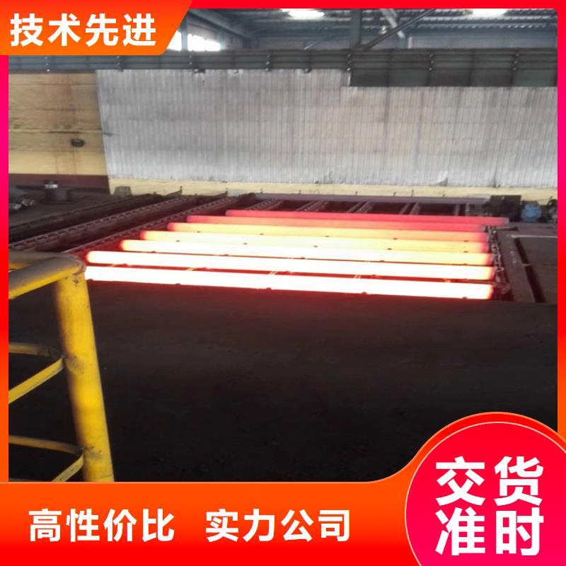 【3087无缝管】2Cr1MoVG合金管种类多质量好