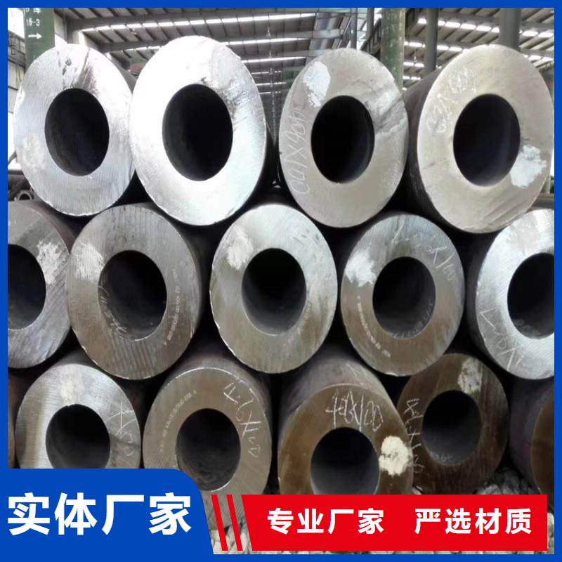 3087无缝管合金钢管源厂供货
