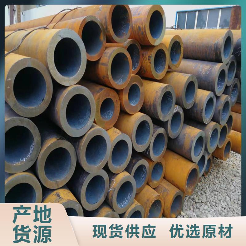 3087无缝管2Cr1MoVG合金管订购