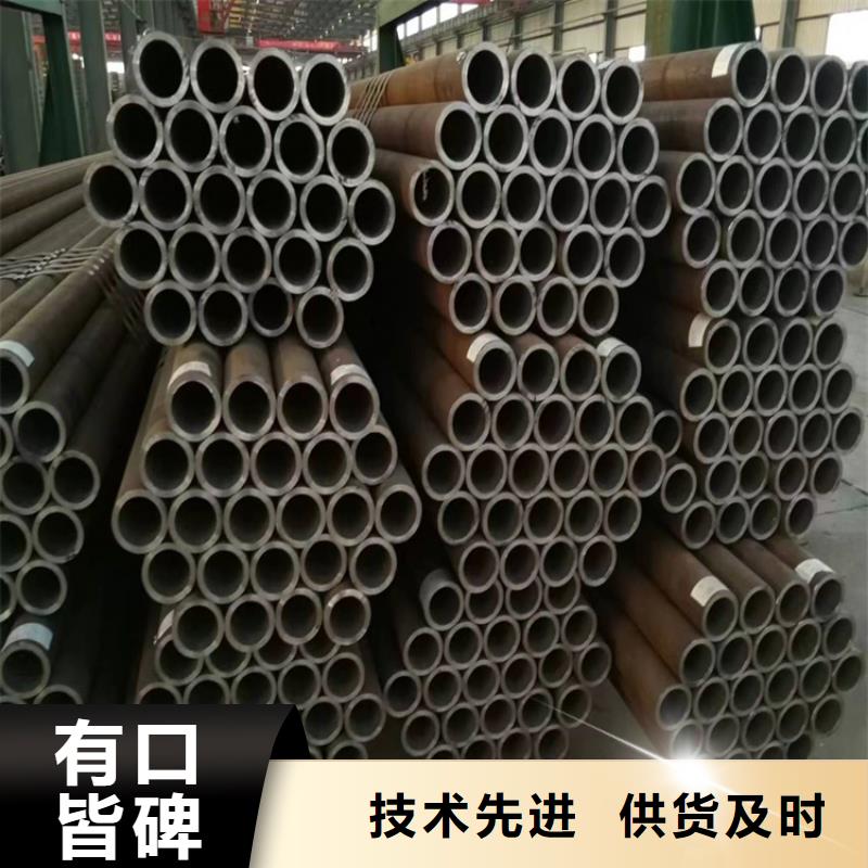 3087无缝管T91合金管现货直供