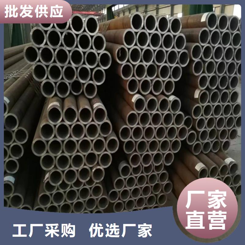 3087无缝管合金钢管适用范围广