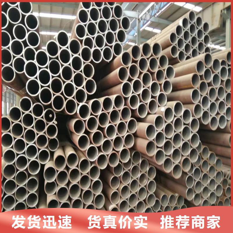 3087无缝管合金钢管专业品质