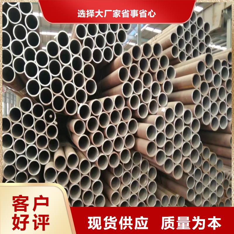 3087无缝管P22宝钢合金钢管按需设计
