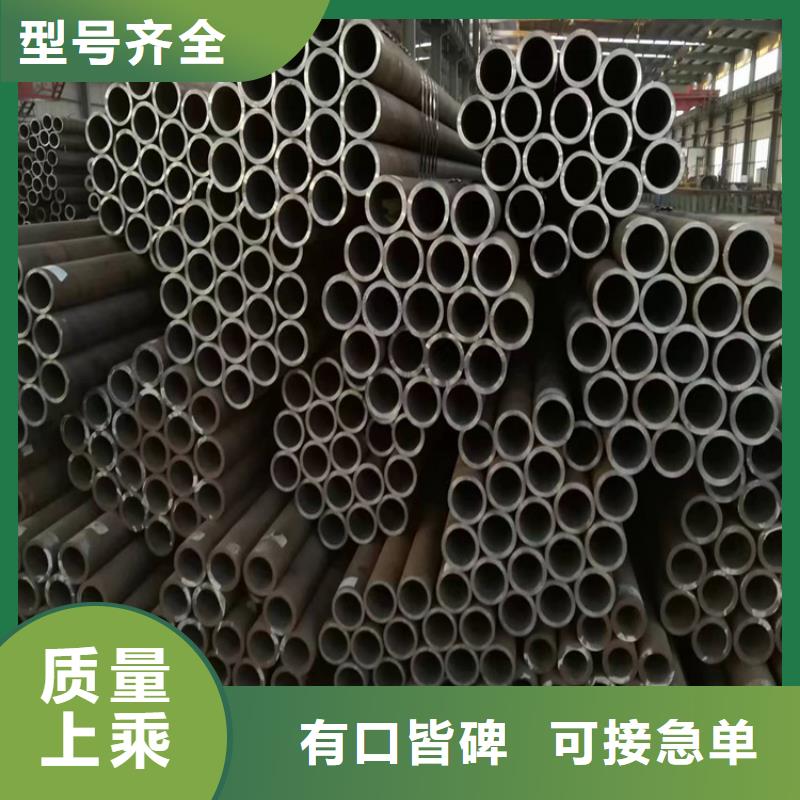 3087无缝管_15CrMoG合金钢管一站式厂家
