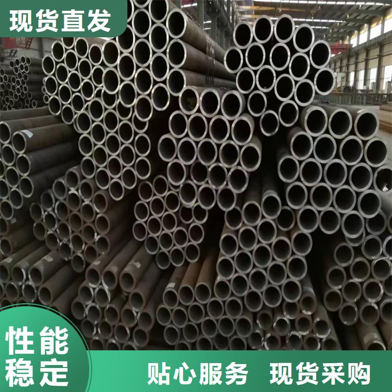 3087无缝管_2Cr1MoVG合金管本地厂家值得信赖