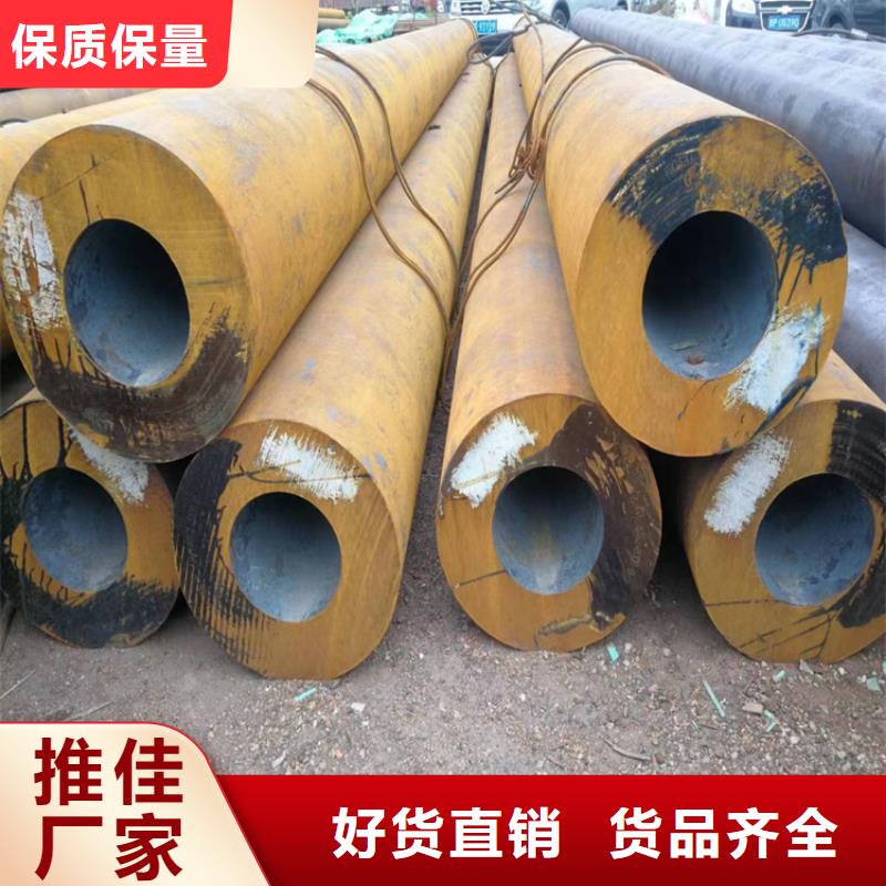 3087无缝管【2Cr1MoVG合金管2Cr1MoVG合金管】支持定制贴心售后