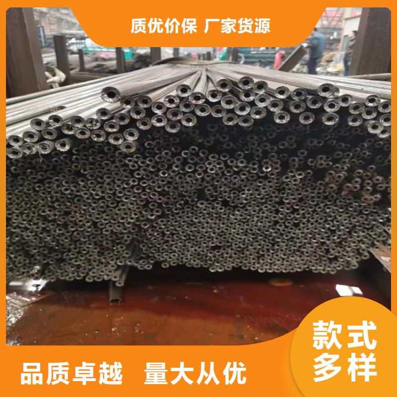 【 3087无缝管_T91合金管货源报价】鑫海T91合金管