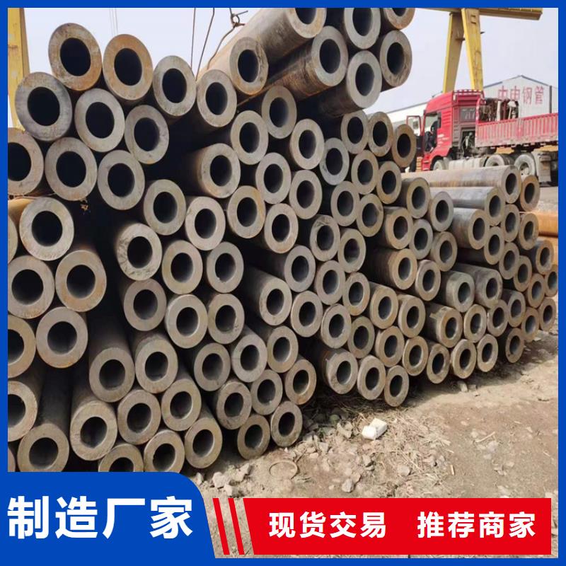 3087无缝管T91合金管真材实料加工定制