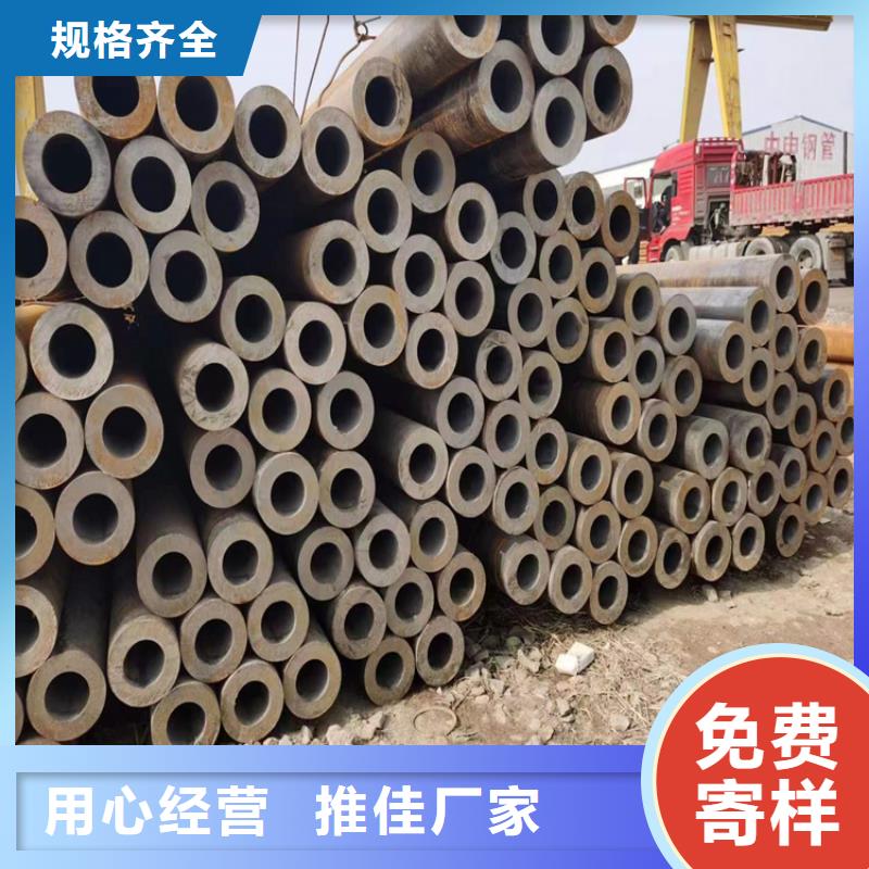 T91合金管-视频-T91合金管_内蒙古乌海市市场覆盖锡林郭勒|乌兰察布|阿拉善|鄂尔多斯|包头等