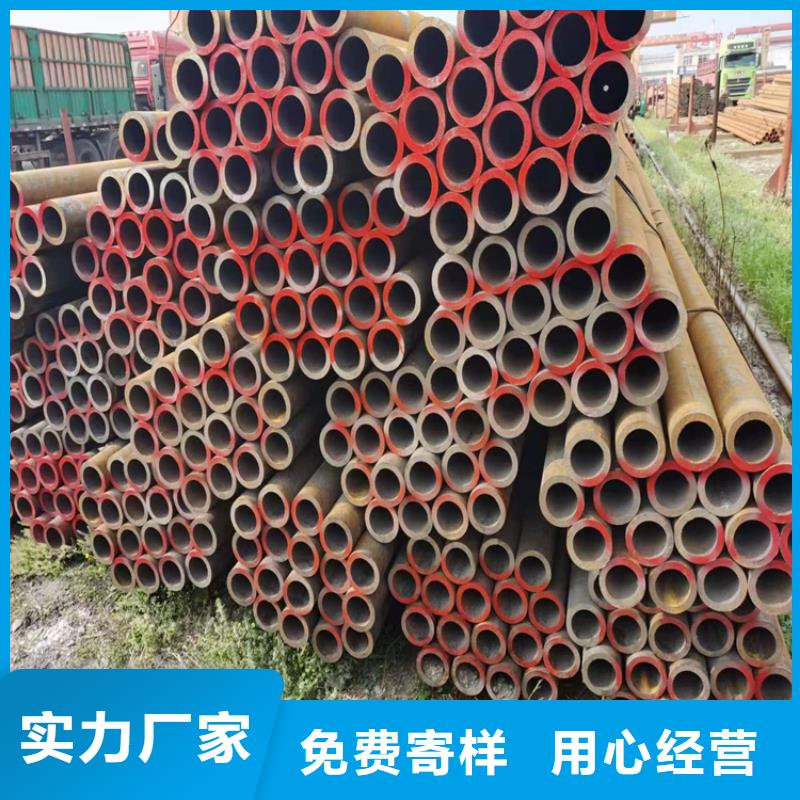 3087无缝管合金钢管热销产品
