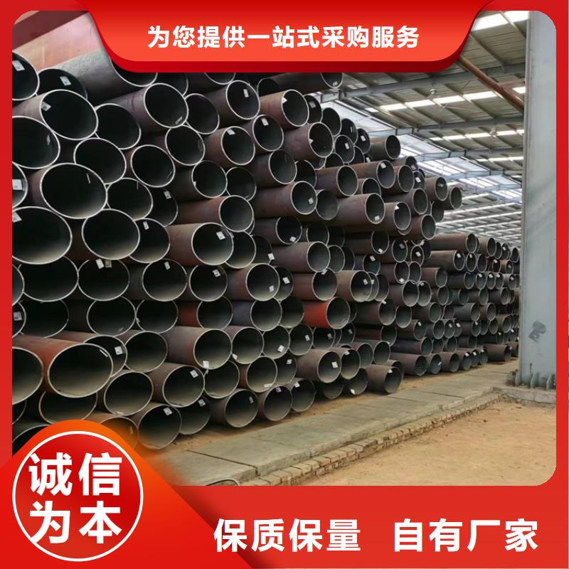3087无缝管_2Cr1MoVG合金管本地厂家值得信赖