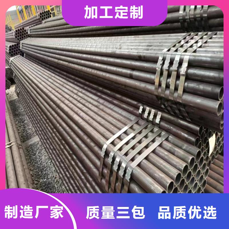 【3087无缝管-2Cr1MoVG合金管当地货源】