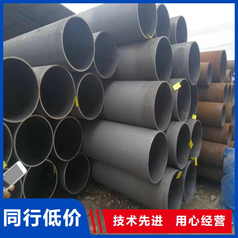 3087无缝管合金钢管注重细节