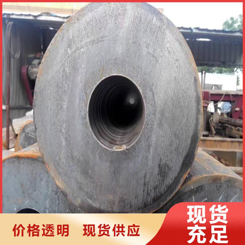 T91合金管视频-T91合金管-江西省萍乡市(同城)公司-芦溪|湘东|宜春|吉安|南昌|抚州|赣州