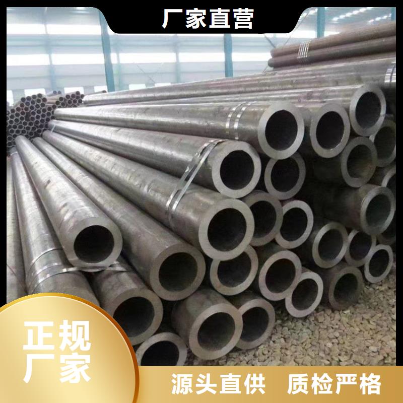 3087无缝管T91合金管现货充裕