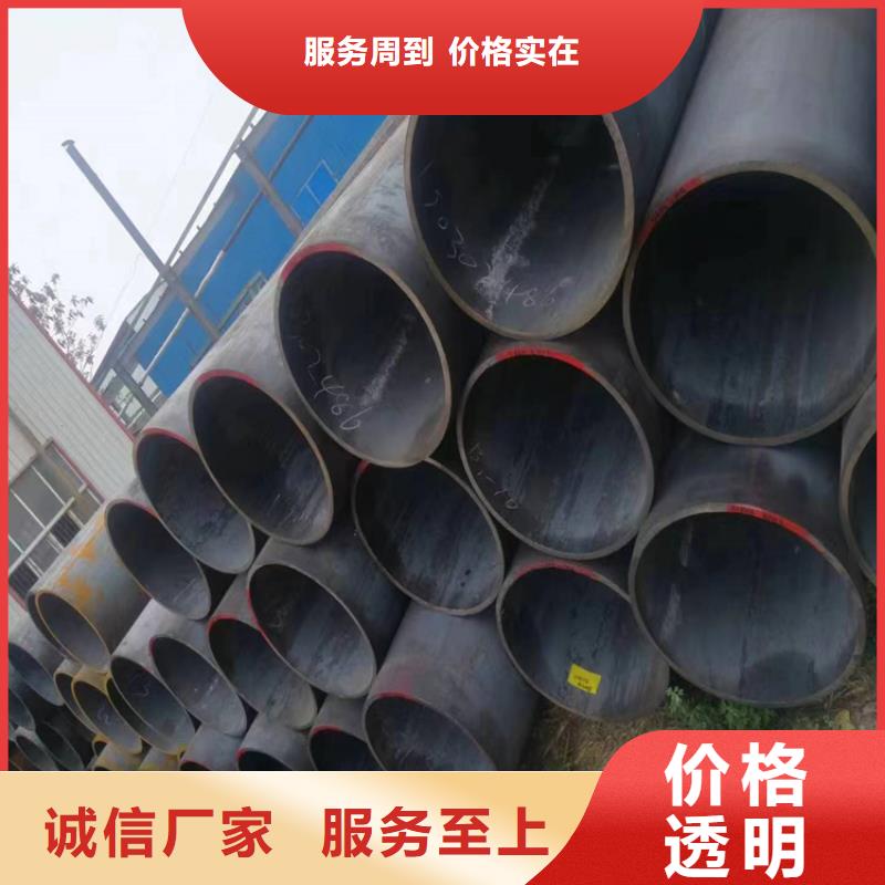 3087无缝管-【P22合金钢管】精工细致打造高性价比