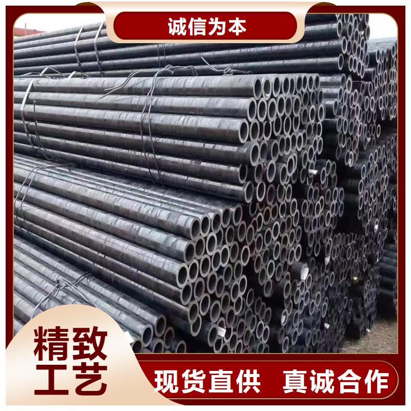 【3087无缝管合金钢管老品牌厂家】