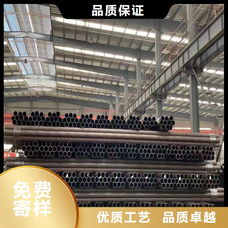 3087无缝管-15CrMoG合金钢管销售的是诚信