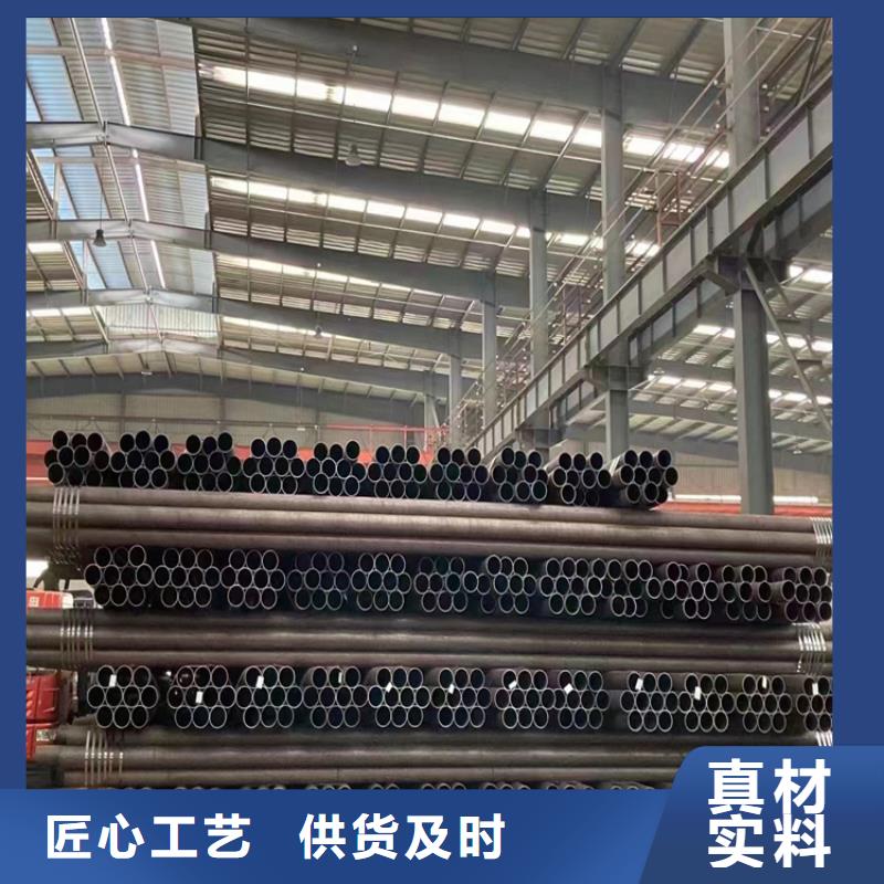 T91合金管-视频-T91合金管_内蒙古乌海市市场覆盖锡林郭勒|乌兰察布|阿拉善|鄂尔多斯|包头等