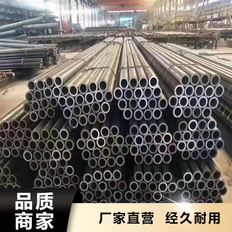 3087无缝管15CrMoG合金钢管层层质检